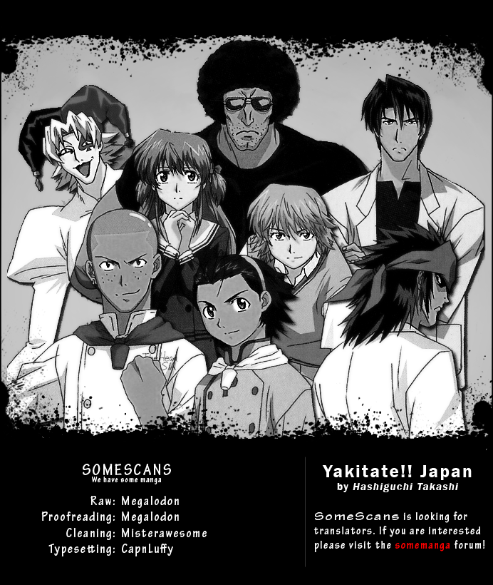 Halaman dari Yakitate!! Japan Chapter 239