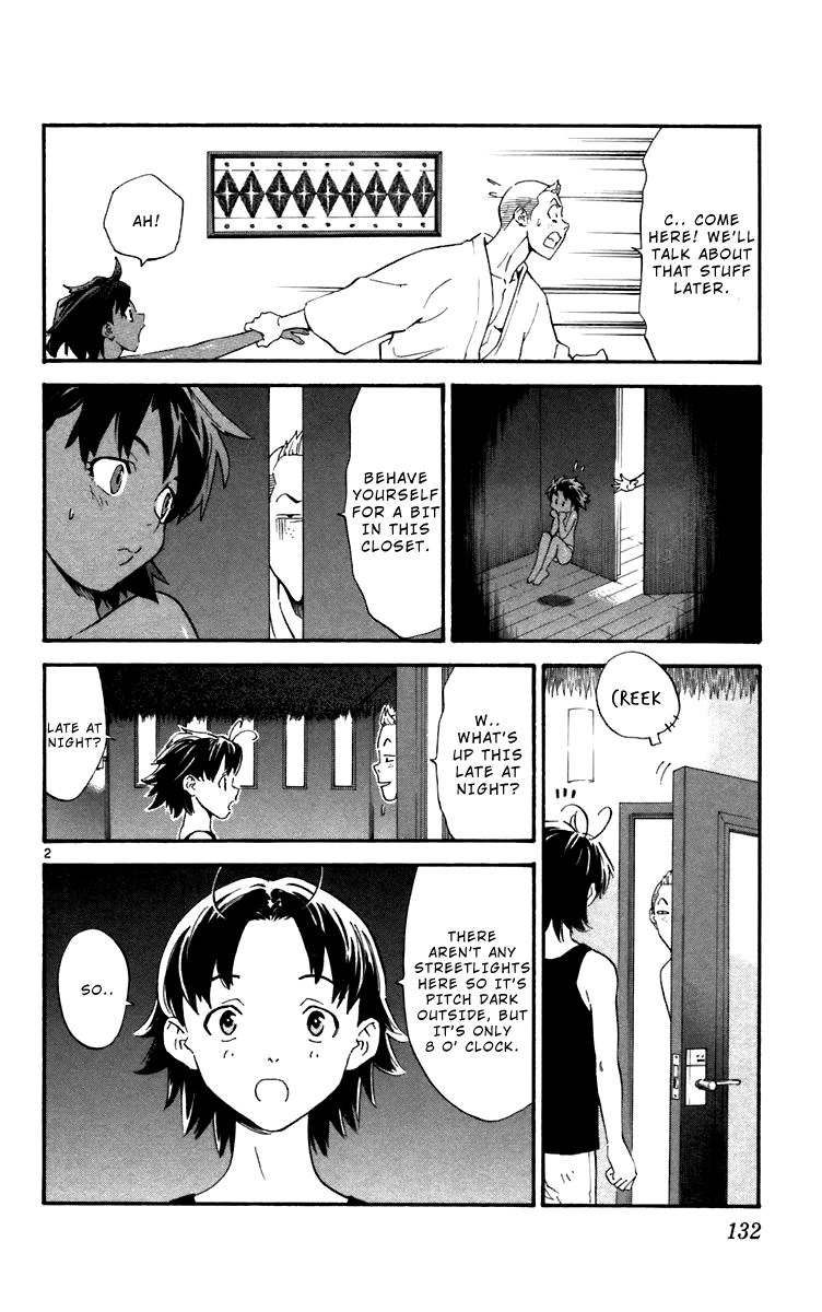 Halaman dari Yakitate!! Japan Chapter 239