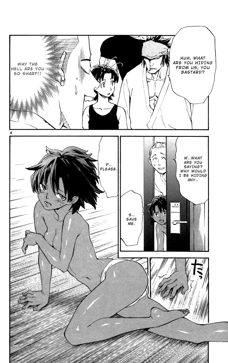 Halaman dari Yakitate!! Japan Chapter 239