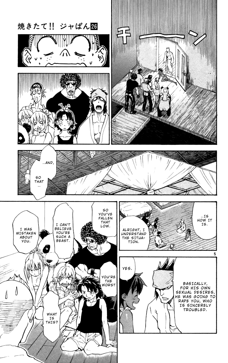 Halaman dari Yakitate!! Japan Chapter 239