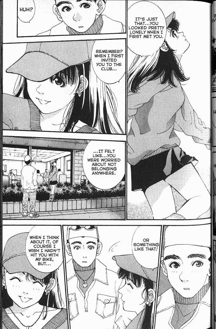 Halaman dari Boys Be... 2nd Season Chapter 2