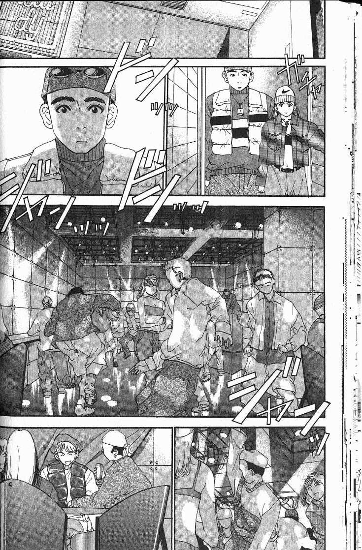 Halaman dari Boys Be... 2nd Season Chapter 2