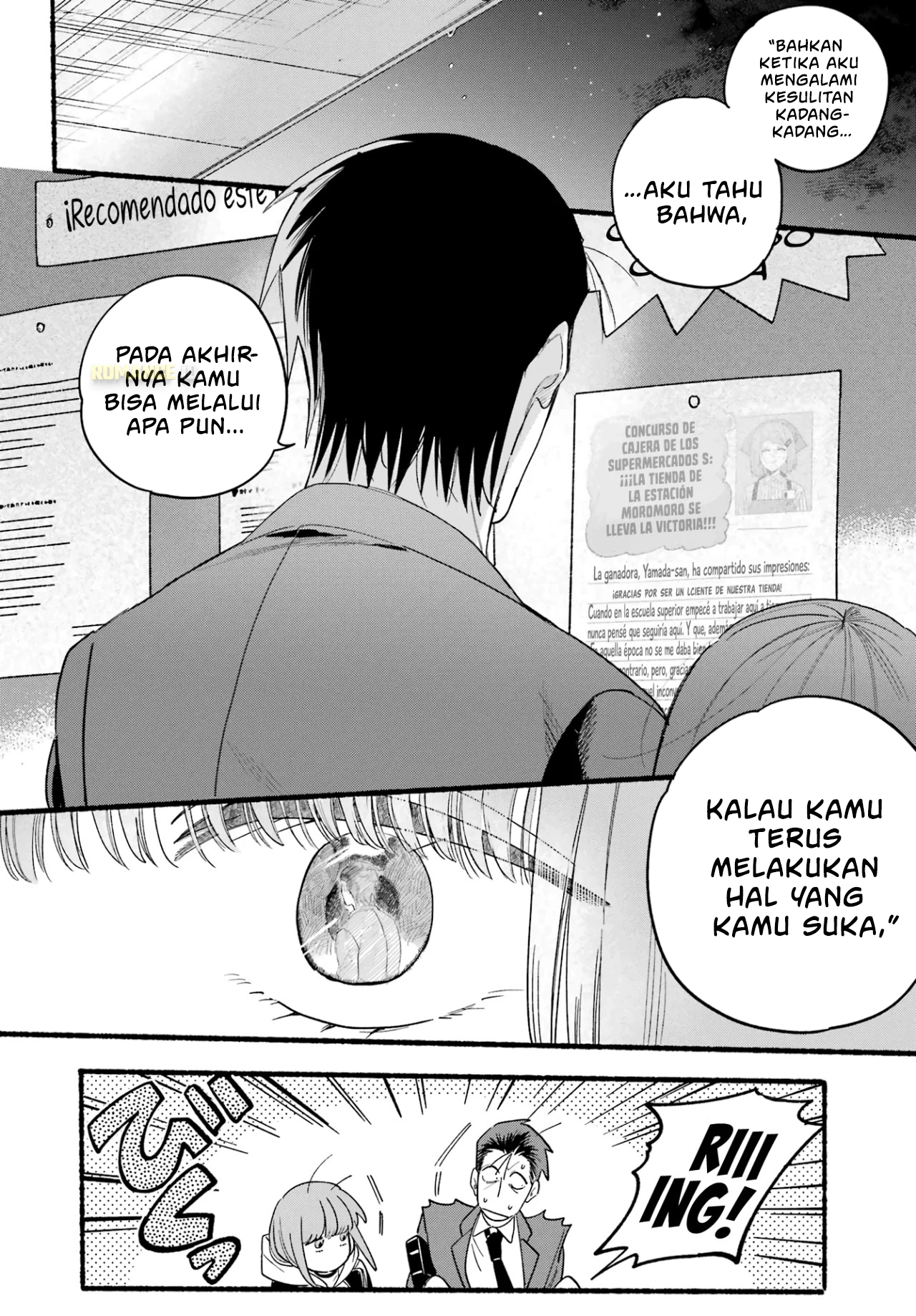 Super no Ura de Yani Suu Futari Chapter 38 - halaman 36