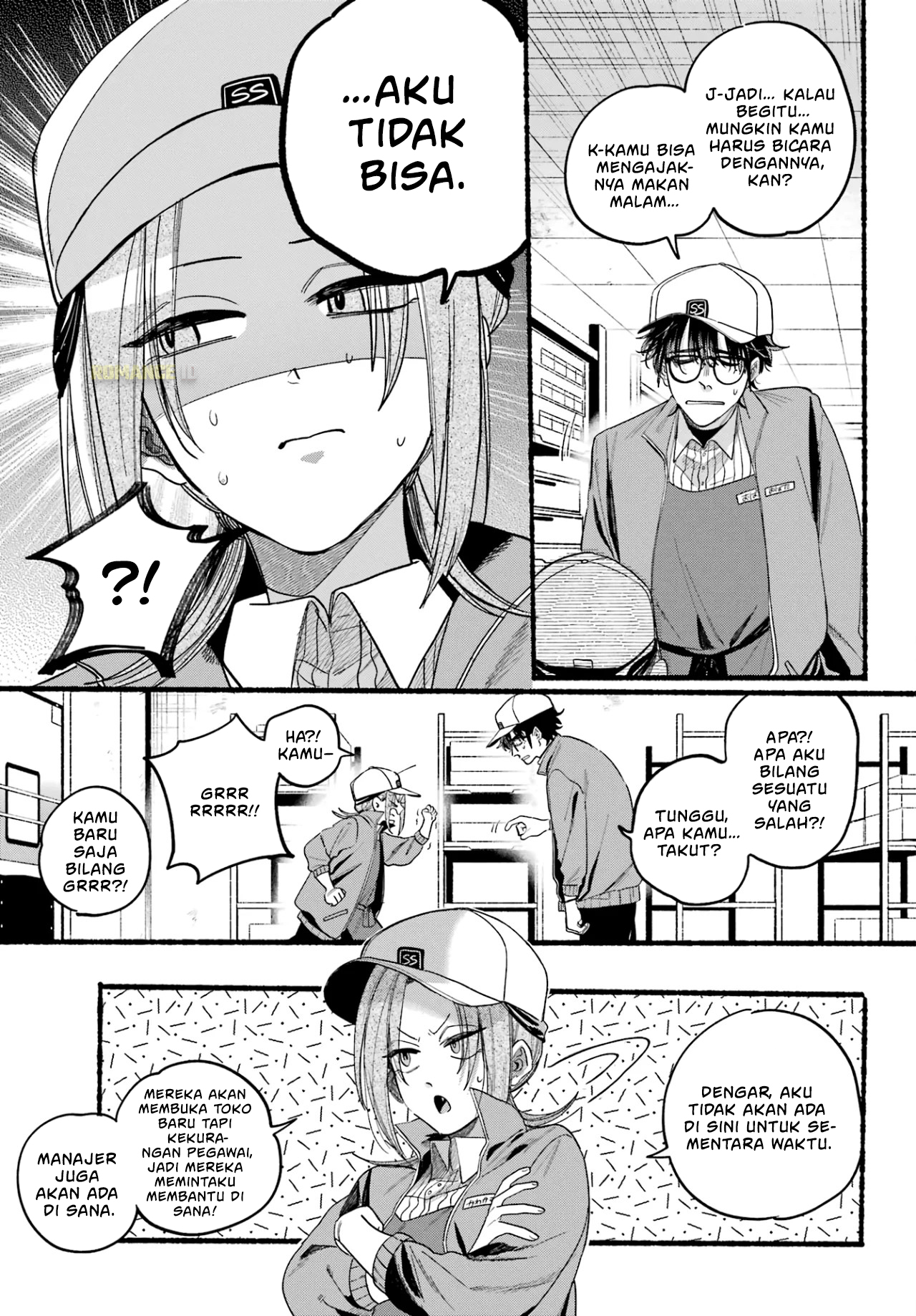 Super no Ura de Yani Suu Futari Chapter 38 - halaman 6