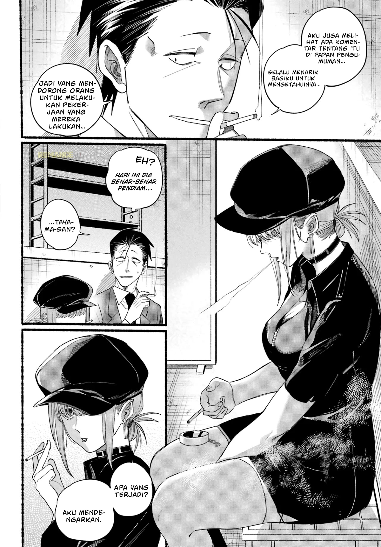 Super no Ura de Yani Suu Futari Chapter 38 - halaman 9