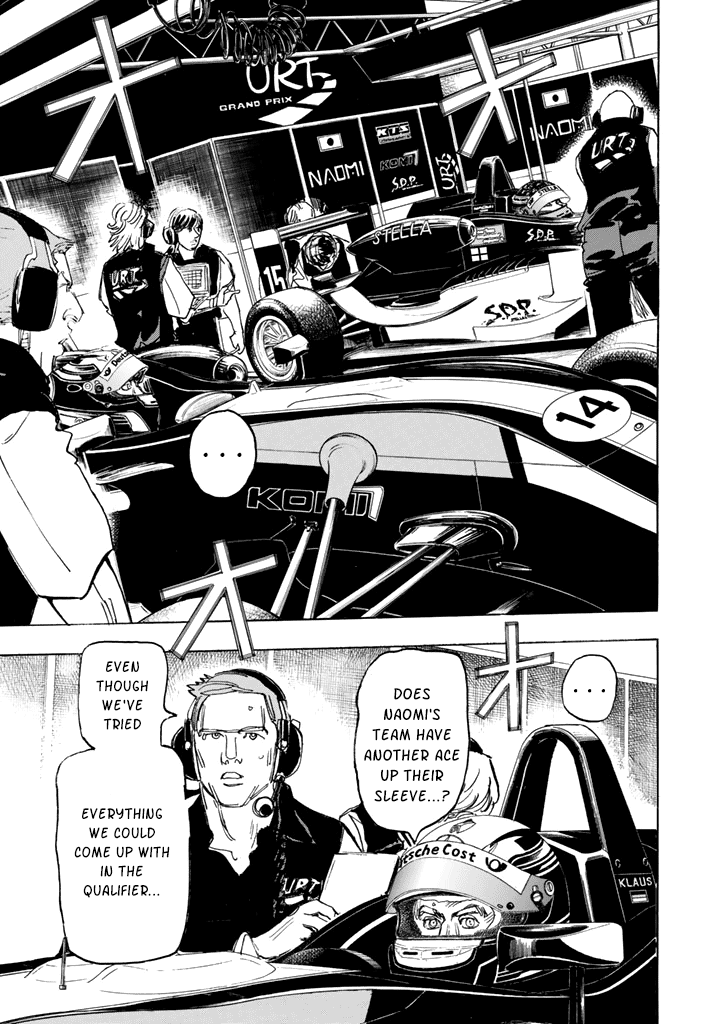 Halaman dari Capeta Chapter 99