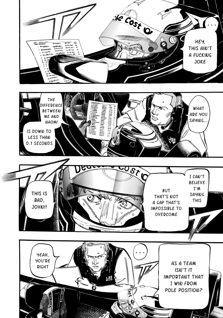 Halaman dari Capeta Chapter 99