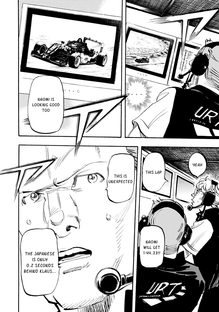 Halaman dari Capeta Chapter 99