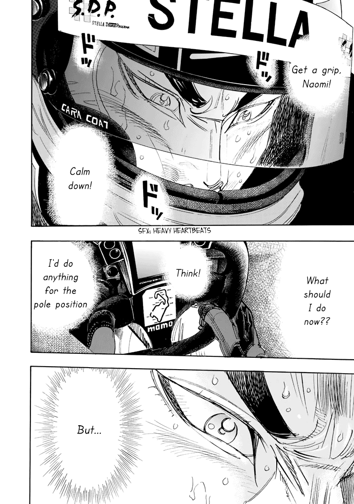 Halaman dari Capeta Chapter 99