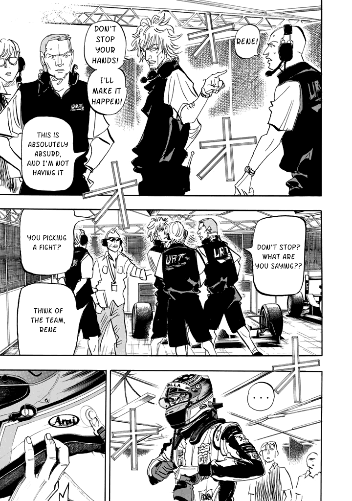 Halaman dari Capeta Chapter 99