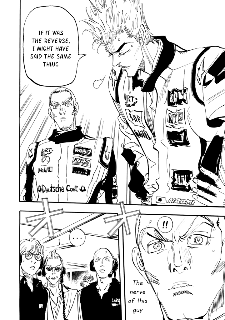 Halaman dari Capeta Chapter 99