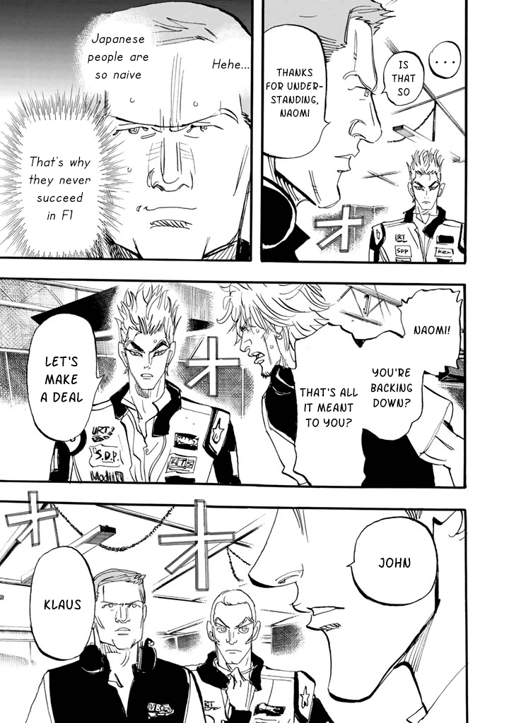 Halaman dari Capeta Chapter 99