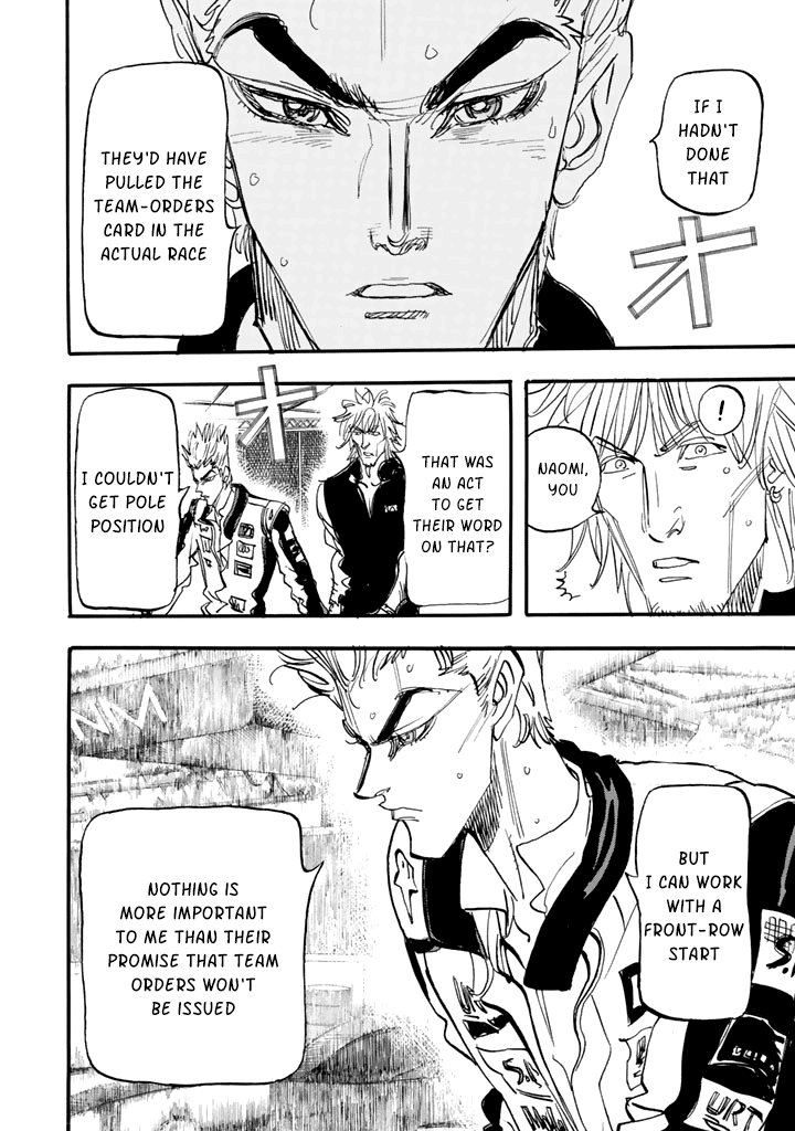 Halaman dari Capeta Chapter 99