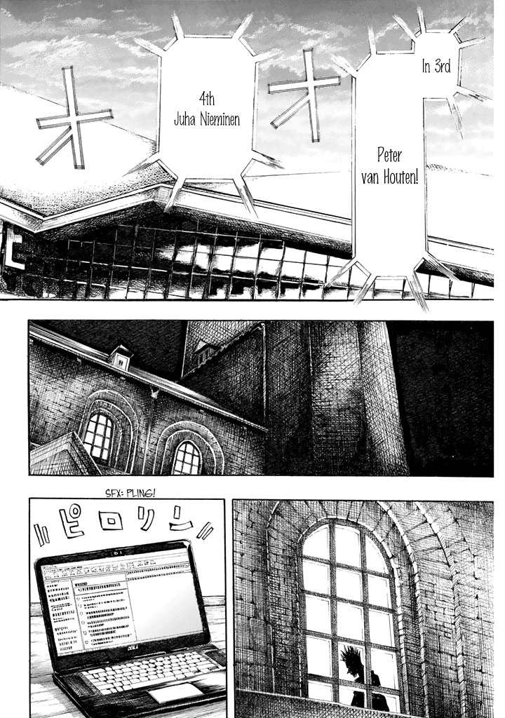 Halaman dari Capeta Chapter 99