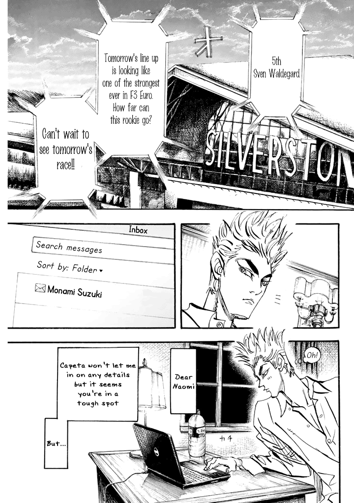 Halaman dari Capeta Chapter 99