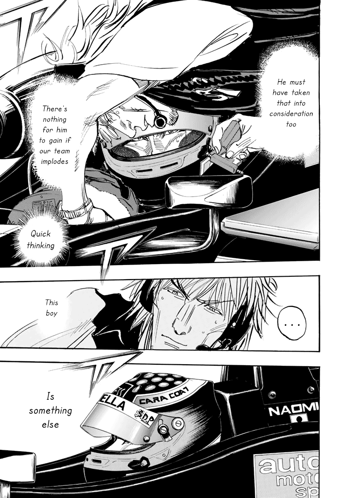 Halaman dari Capeta Chapter 99