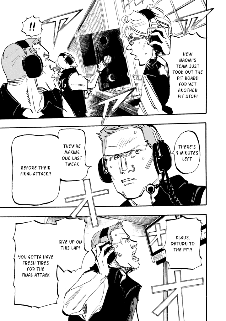 Halaman dari Capeta Chapter 99