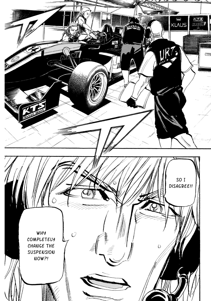 Halaman dari Capeta Chapter 99