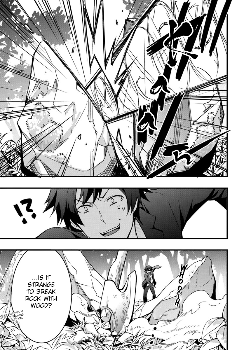 Isekai de Te ni Ireta Seisan Skill wa Saikyou datta You desu ~Souzou & Kiyou no W Chiuto de Musou Suru~ Chapter 1 Page 19