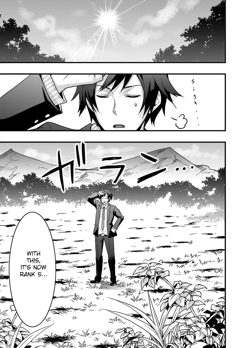 Isekai de Te ni Ireta Seisan Skill wa Saikyou datta You desu ~Souzou & Kiyou no W Chiuto de Musou Suru~ Chapter 1 Page 21
