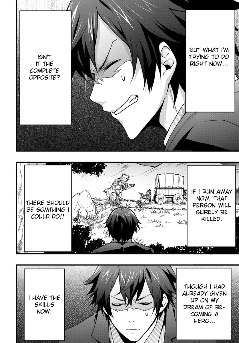 Isekai de Te ni Ireta Seisan Skill wa Saikyou datta You desu ~Souzou & Kiyou no W Chiuto de Musou Suru~ Chapter 1 Page 28