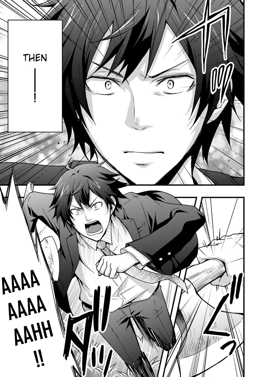 Isekai de Te ni Ireta Seisan Skill wa Saikyou datta You desu ~Souzou & Kiyou no W Chiuto de Musou Suru~ Chapter 1 Page 29