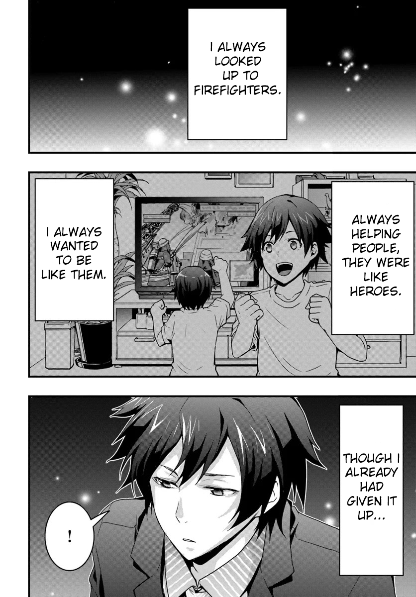 Isekai de Te ni Ireta Seisan Skill wa Saikyou datta You desu ~Souzou & Kiyou no W Chiuto de Musou Suru~ Chapter 1 Page 4