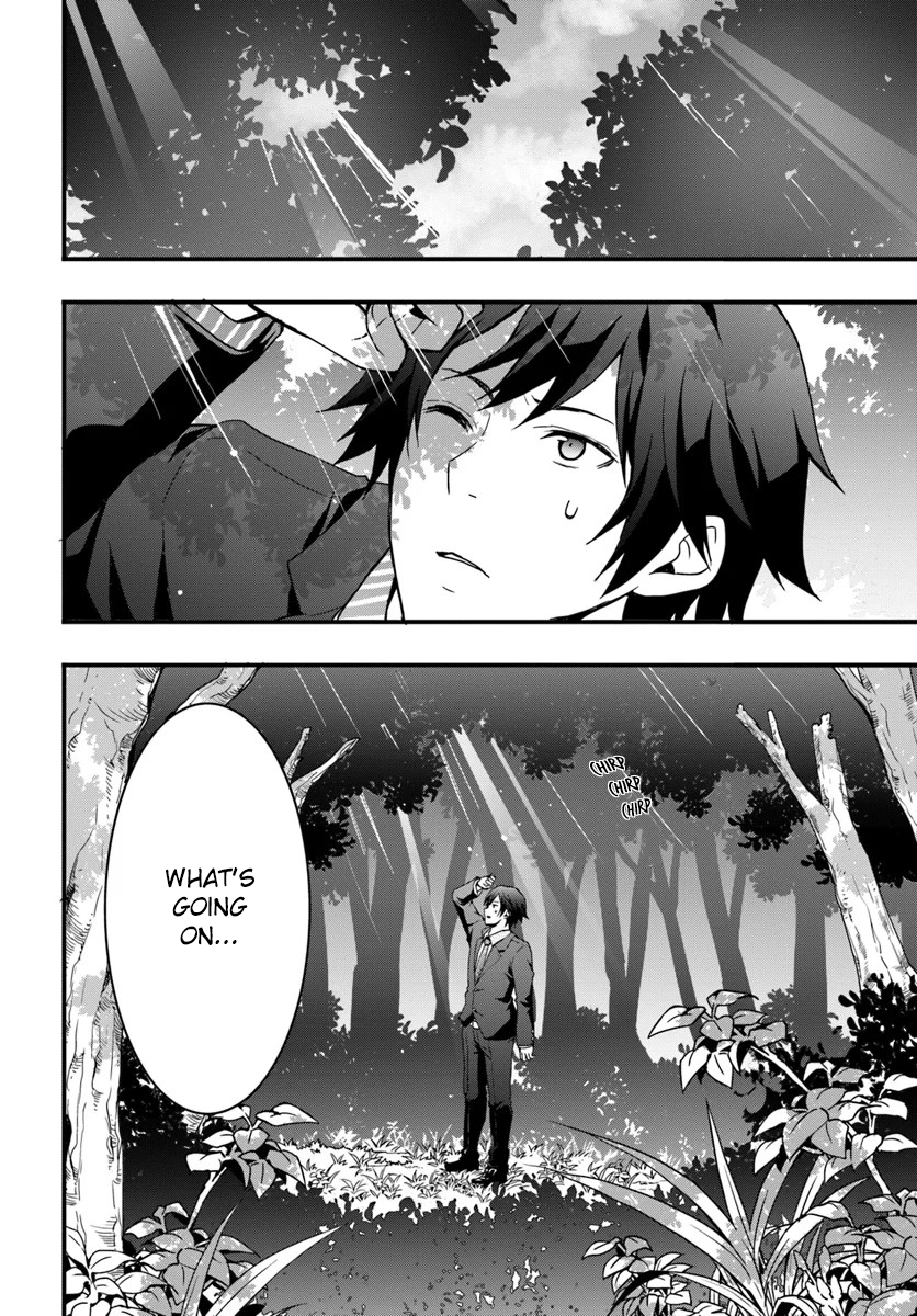 Isekai de Te ni Ireta Seisan Skill wa Saikyou datta You desu ~Souzou & Kiyou no W Chiuto de Musou Suru~ Chapter 1 Page 8