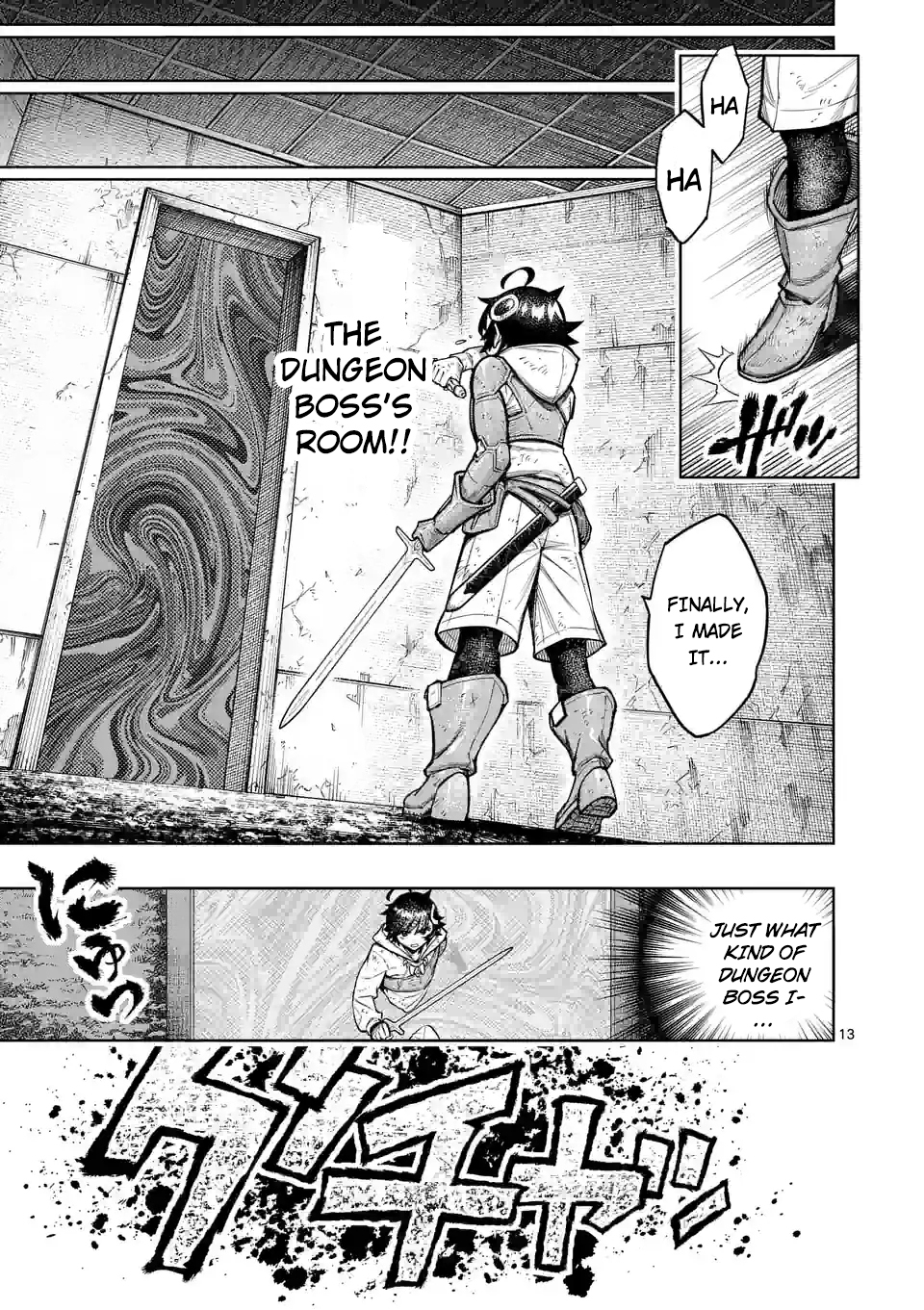 13