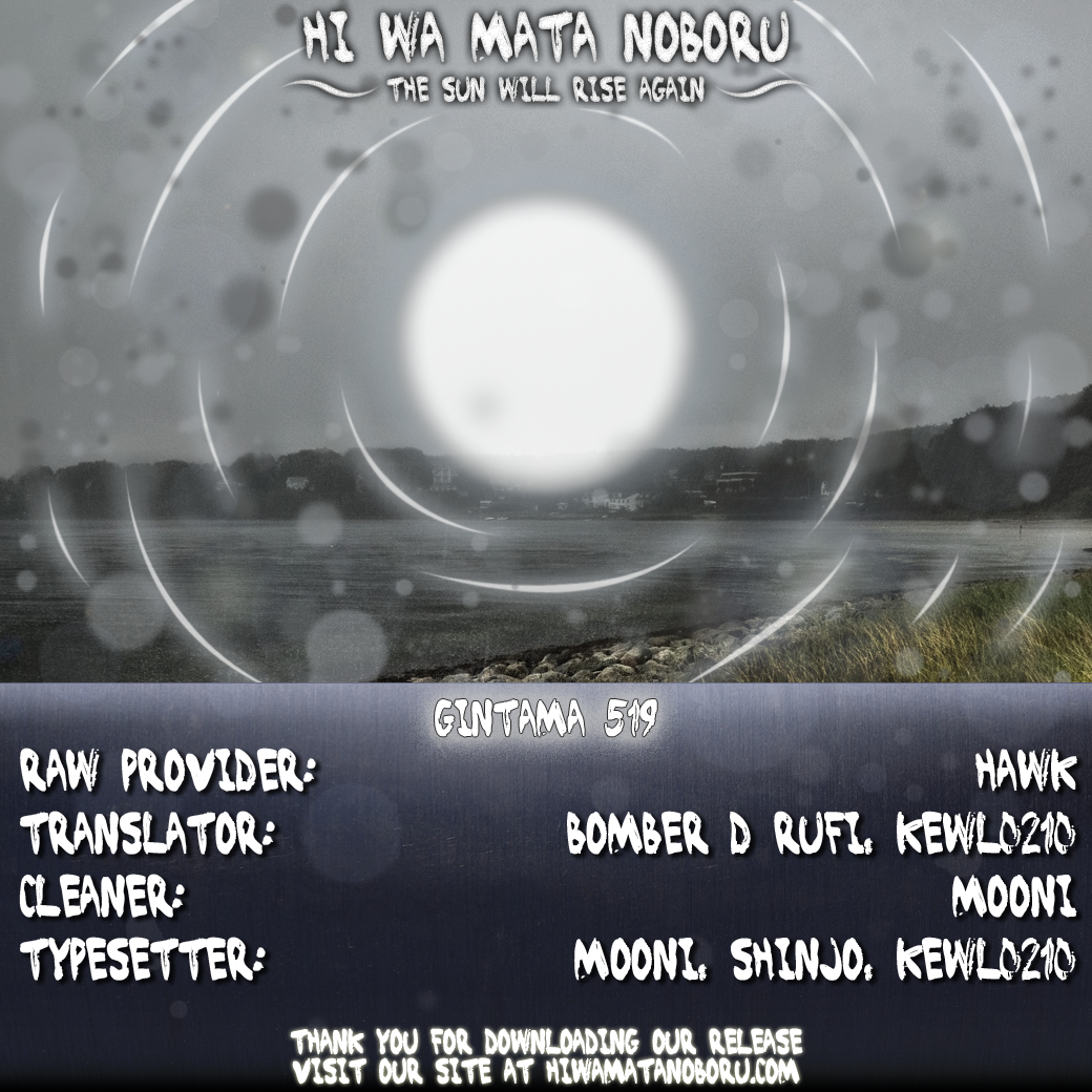 Halaman dari Gintama Chapter 519