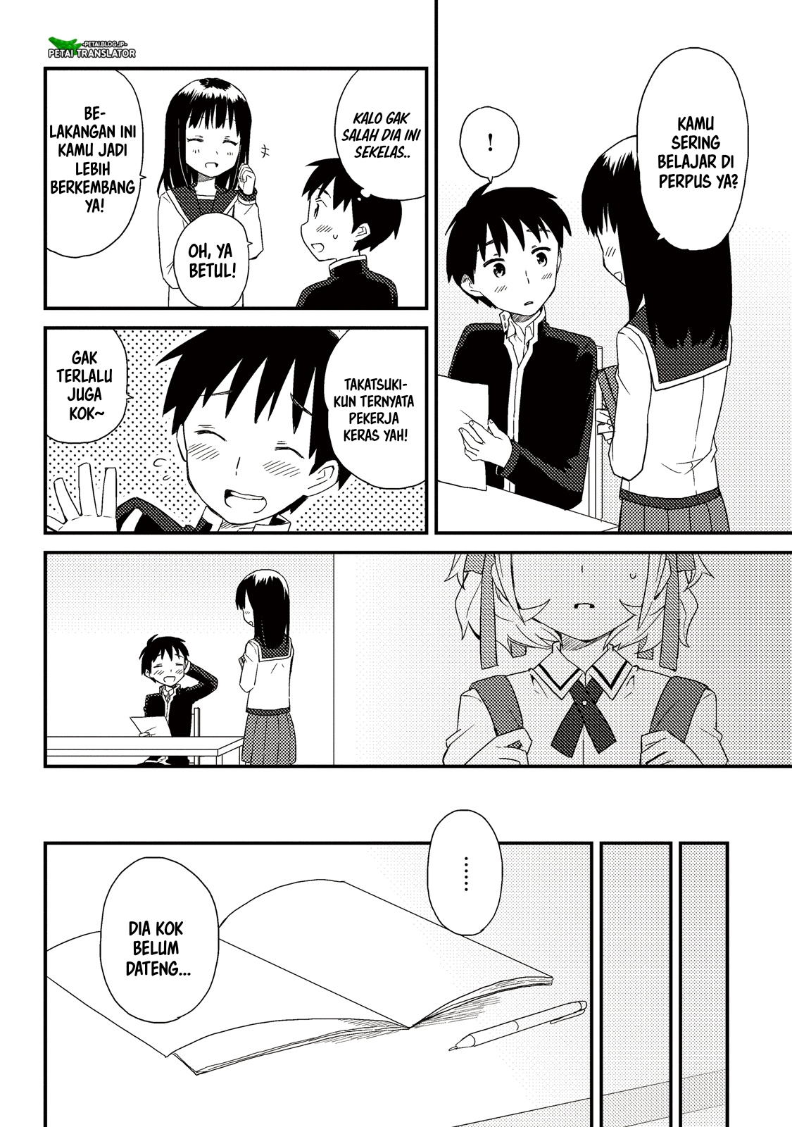 Houkago no himitsu Chapter 0 - halaman 10