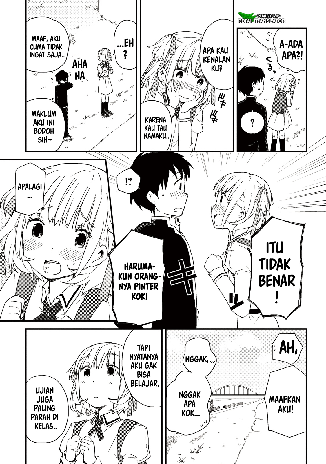 Houkago no himitsu Chapter 0 - halaman 3