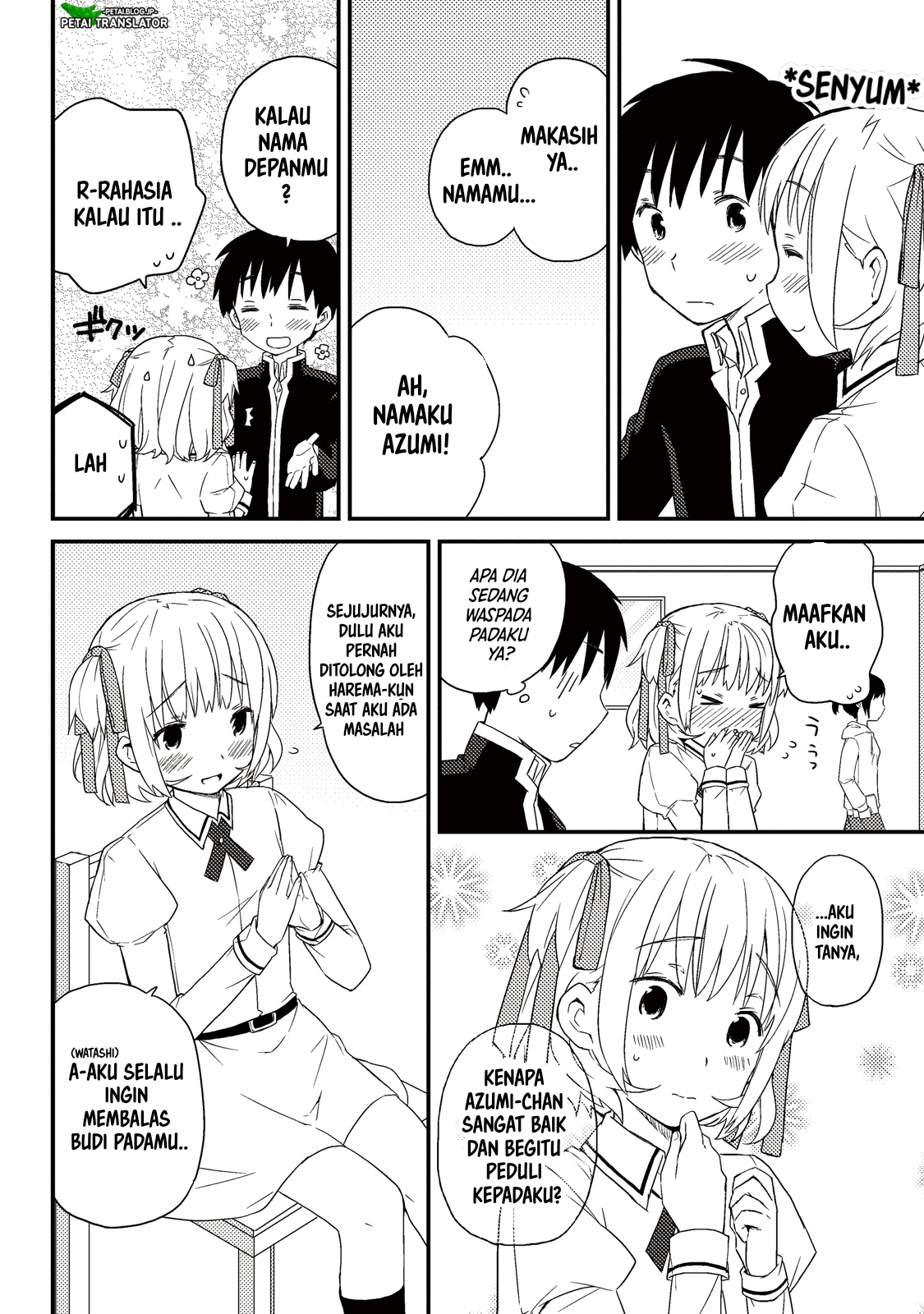 Houkago no himitsu Chapter 0 - halaman 6