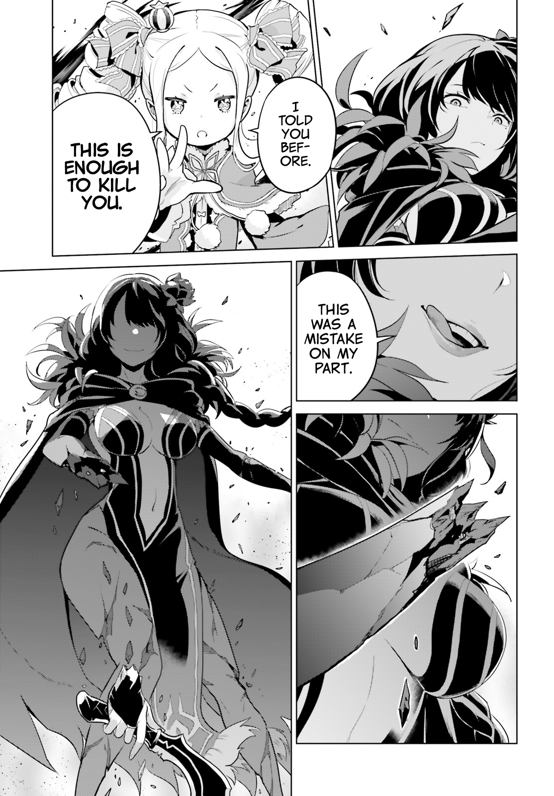 Halaman dari Re:Zero kara Hajimeru Isekai Seikatsu: Dai 4-shou—Seiiki to Gouyoku no Majo Chapter 30