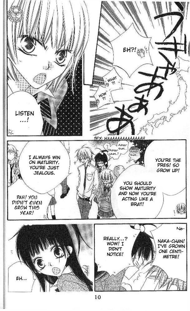 Halaman dari Nousatsu Junkie Chapter 85