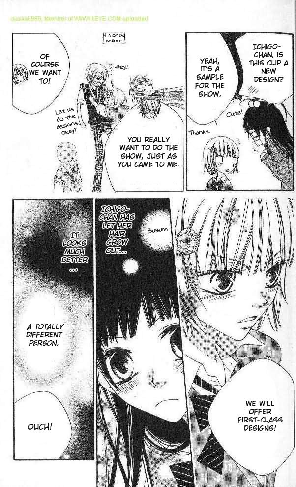 Halaman dari Nousatsu Junkie Chapter 85