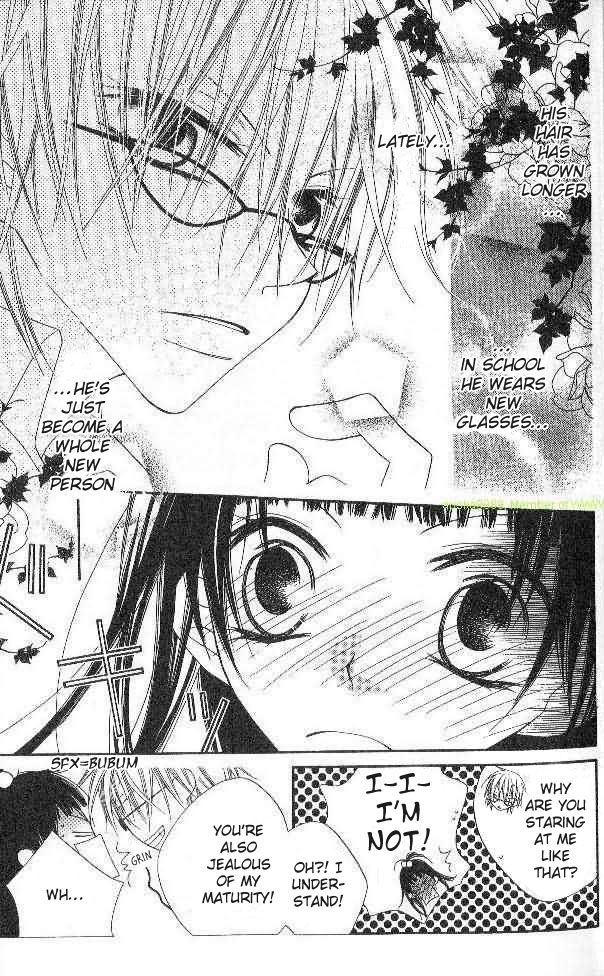 Halaman dari Nousatsu Junkie Chapter 85