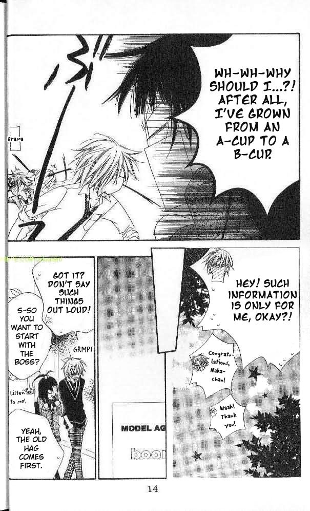 Halaman dari Nousatsu Junkie Chapter 85