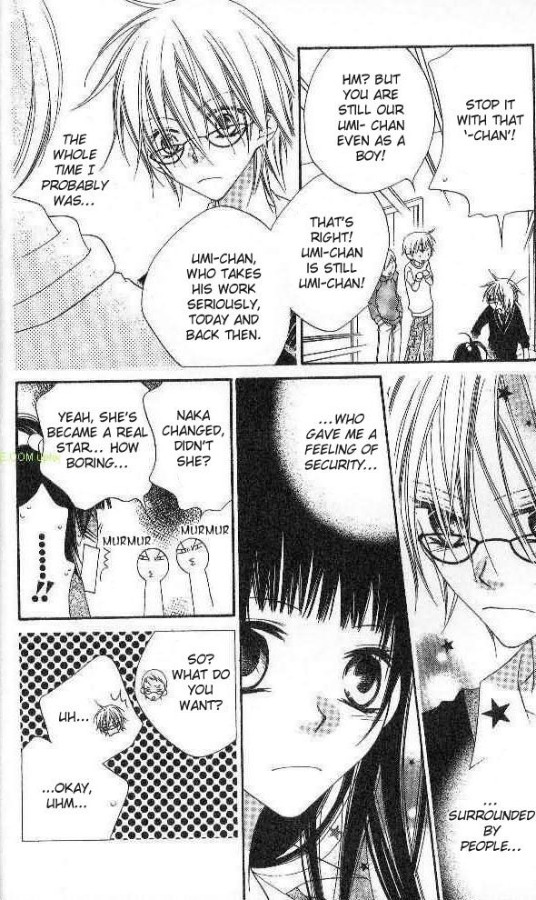 Halaman dari Nousatsu Junkie Chapter 85