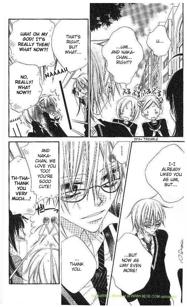 Halaman dari Nousatsu Junkie Chapter 85