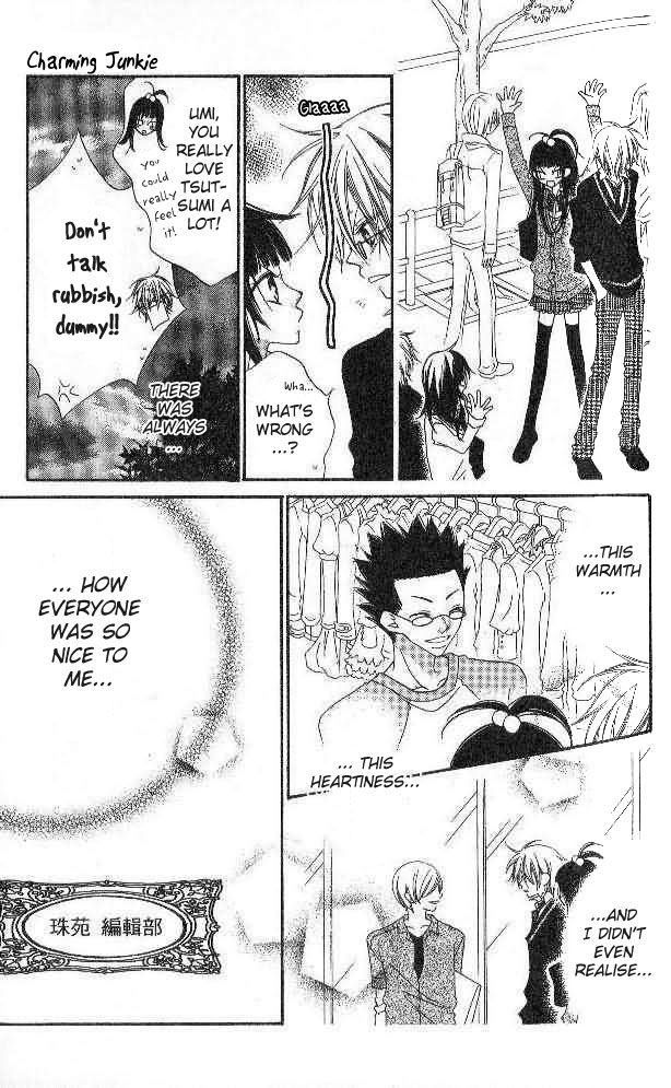 Halaman dari Nousatsu Junkie Chapter 85