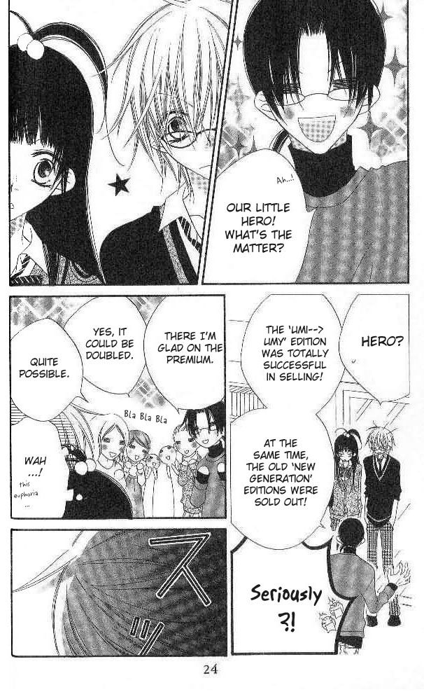 Halaman dari Nousatsu Junkie Chapter 85