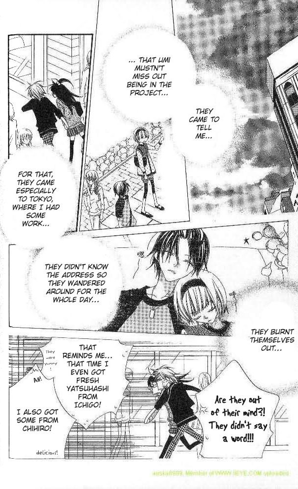 Halaman dari Nousatsu Junkie Chapter 85