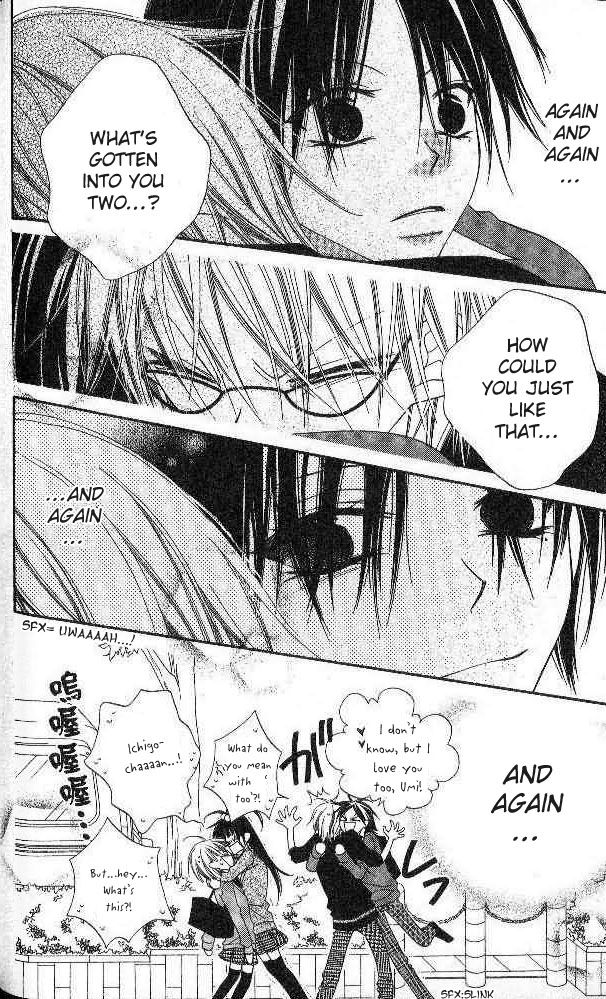 Halaman dari Nousatsu Junkie Chapter 85