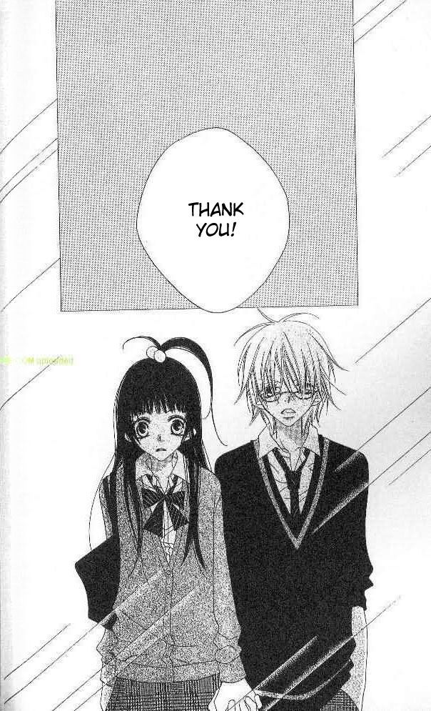 Halaman dari Nousatsu Junkie Chapter 85