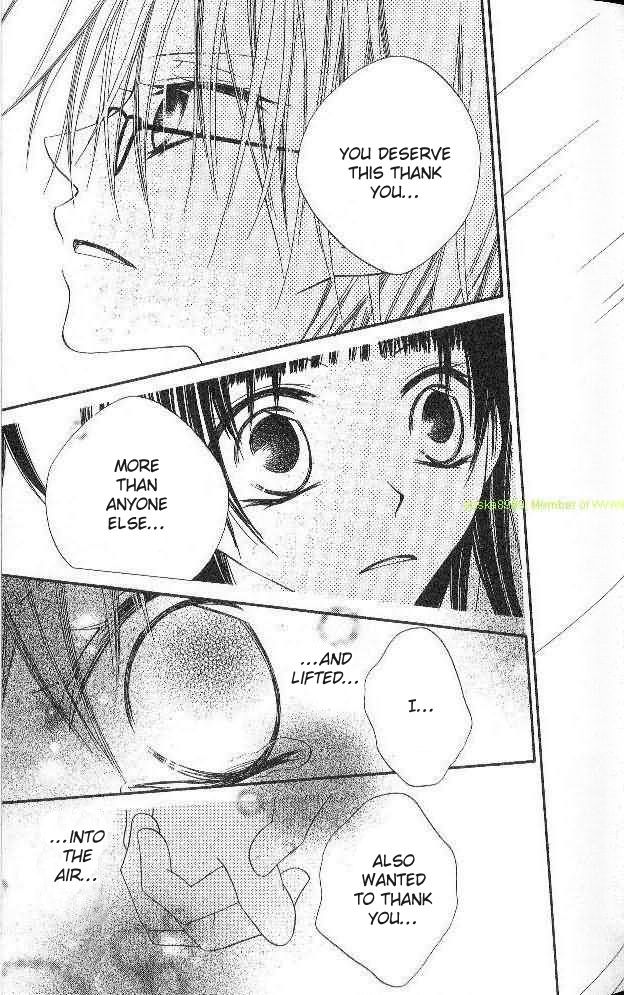 Halaman dari Nousatsu Junkie Chapter 85