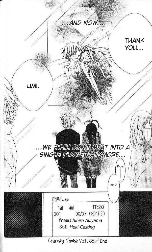 Halaman dari Nousatsu Junkie Chapter 85