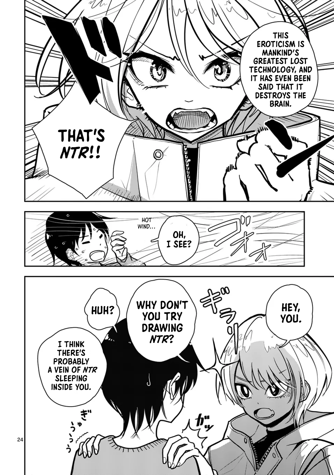 Page 25