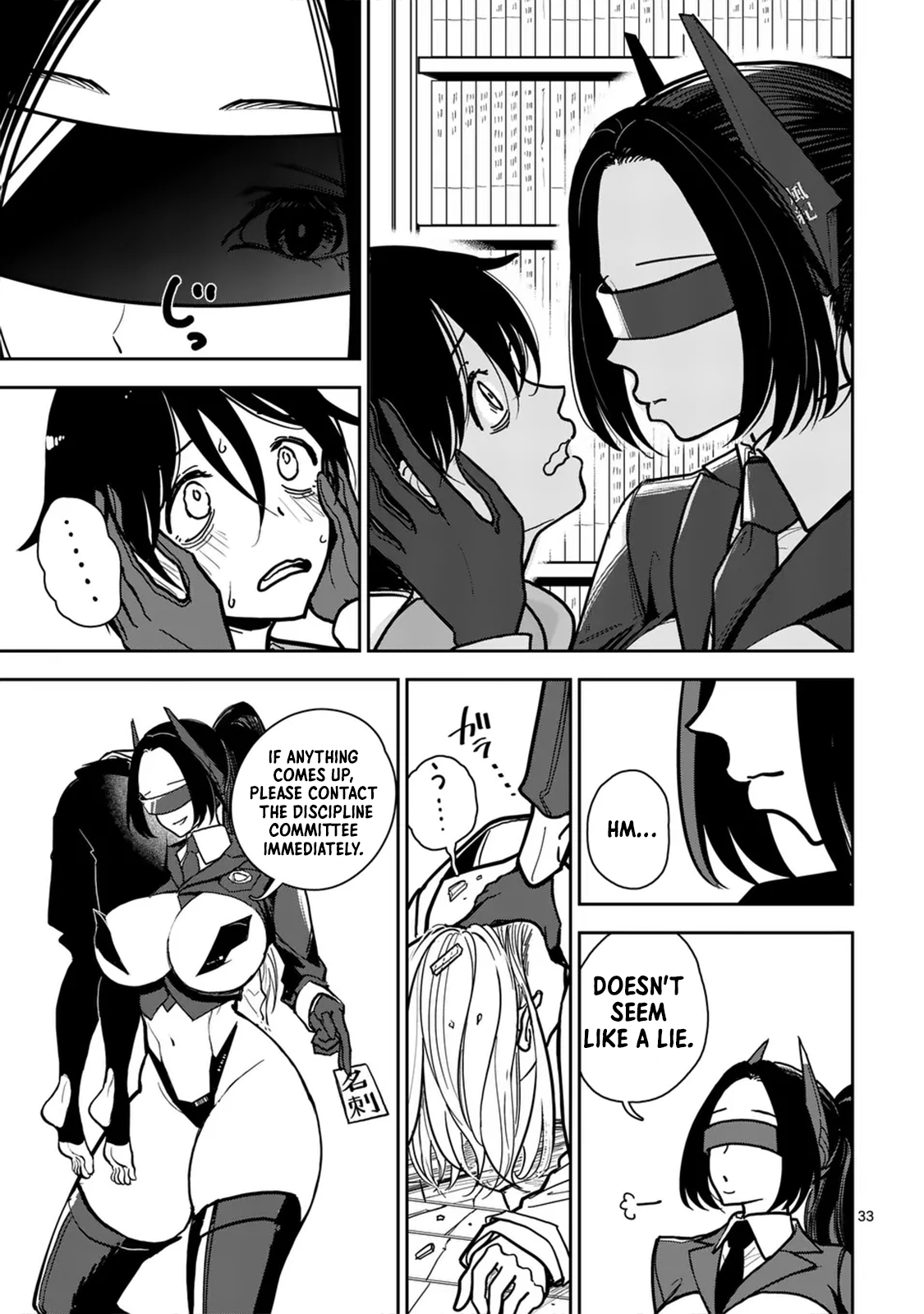 Page 34