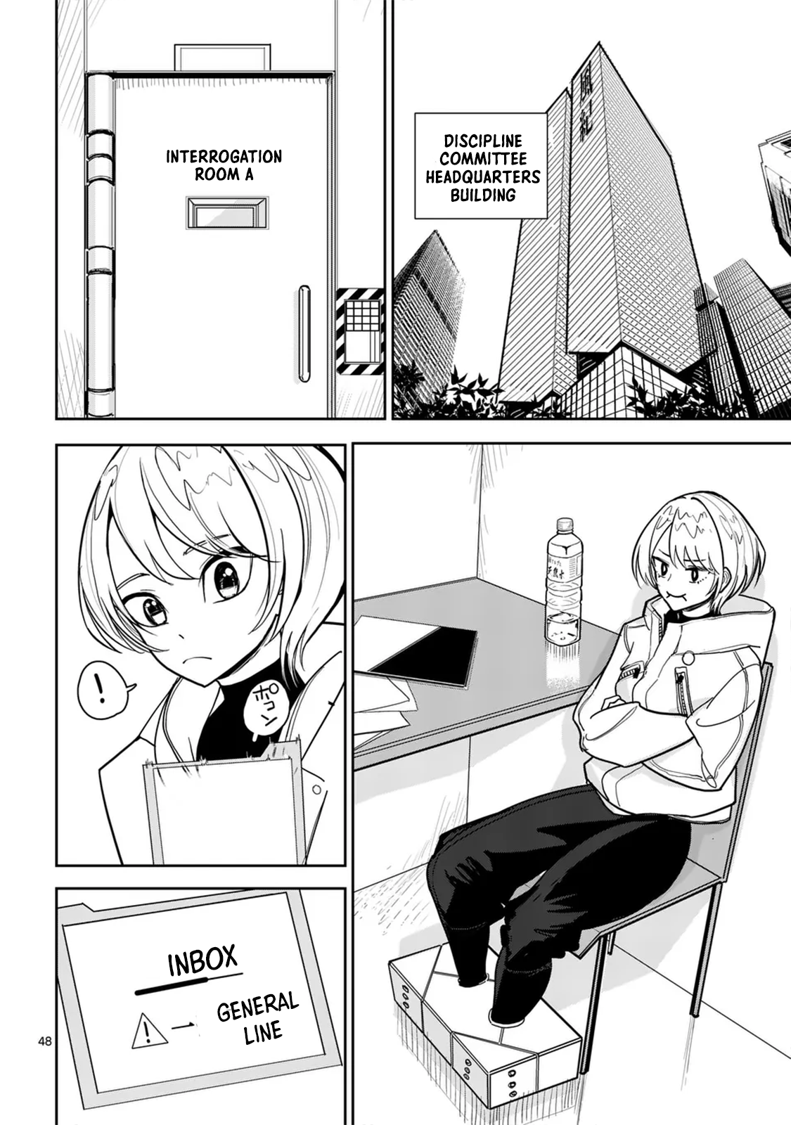 Page 49